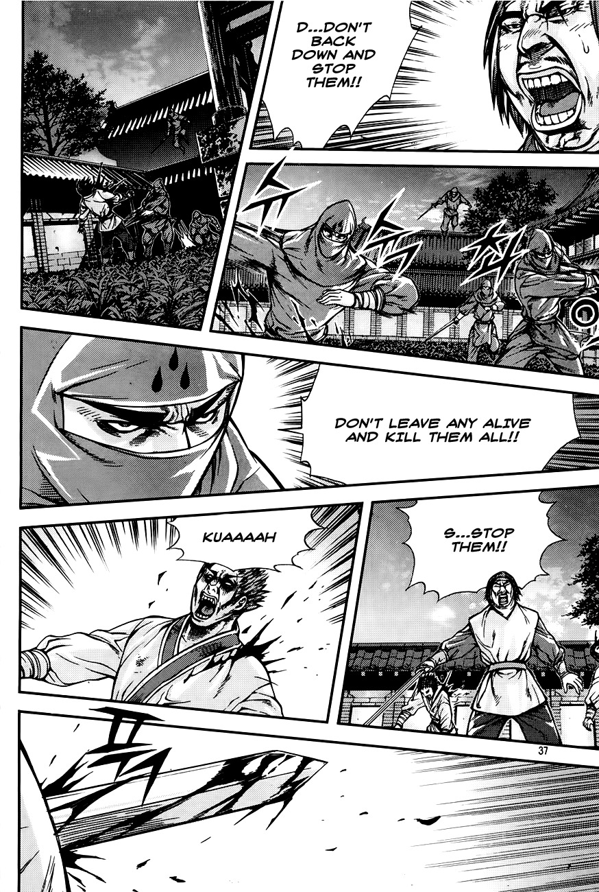 King of Hell Chapter 206 page 16 - Chapter 206