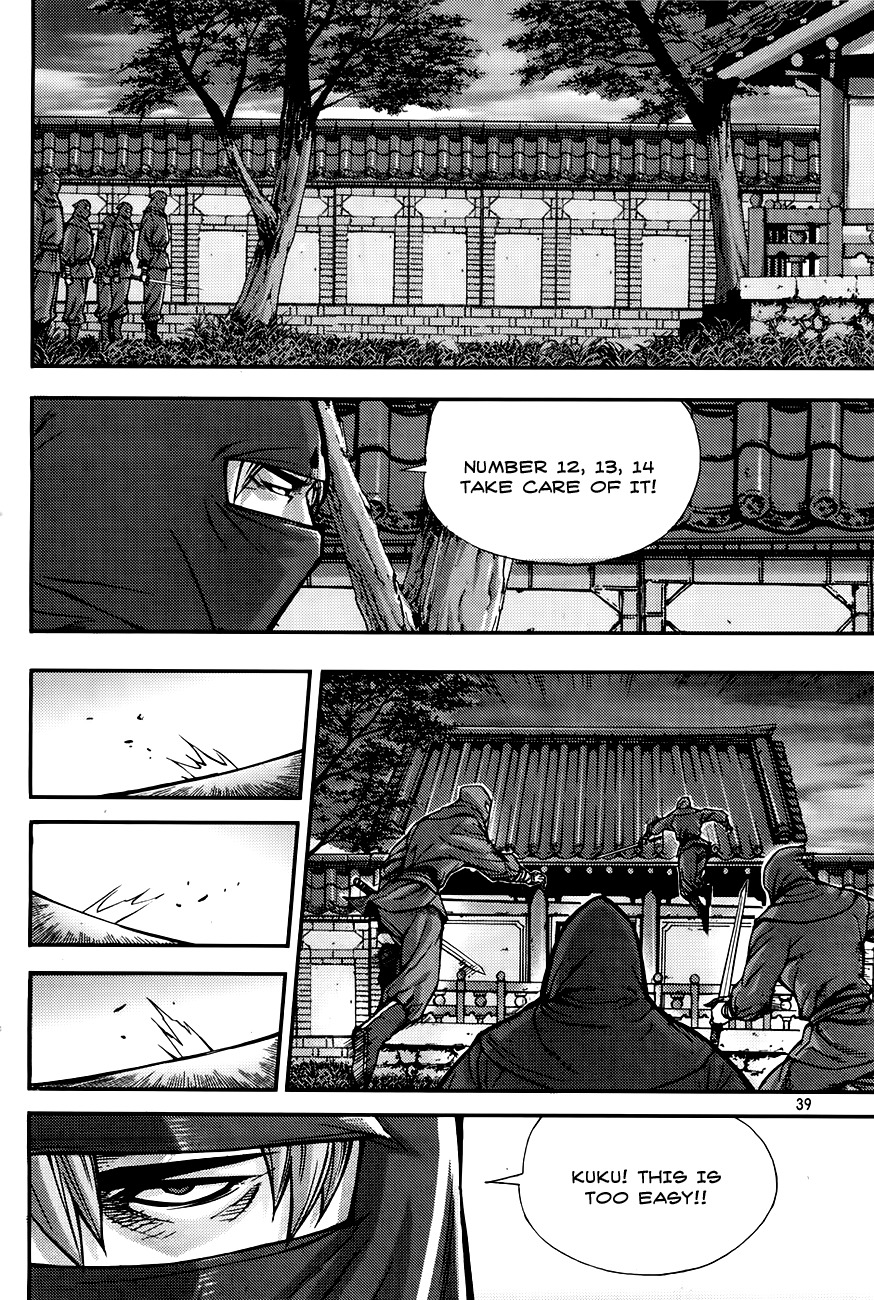 King of Hell Chapter 206 page 18 - Chapter 206