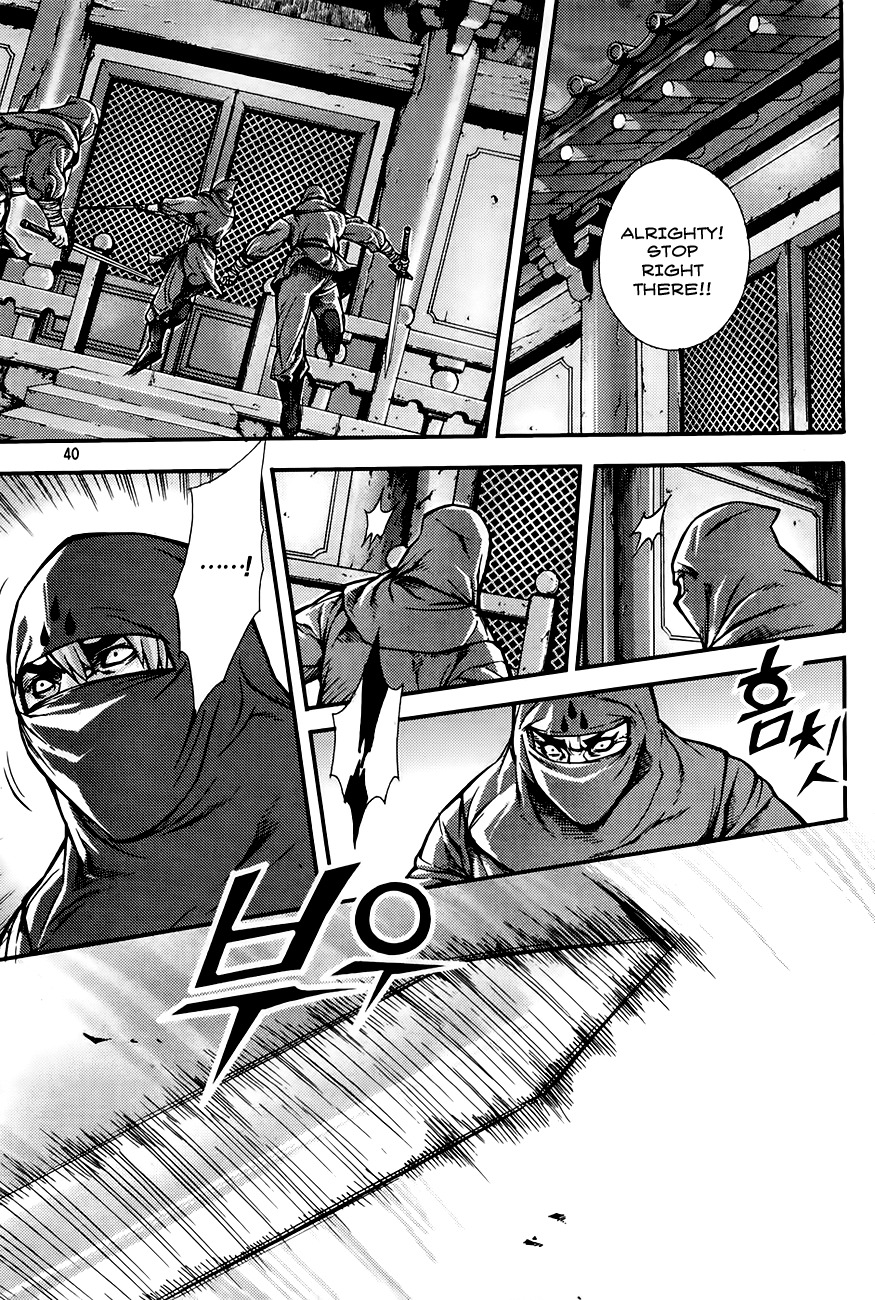 King of Hell Chapter 206 page 19 - Chapter 206