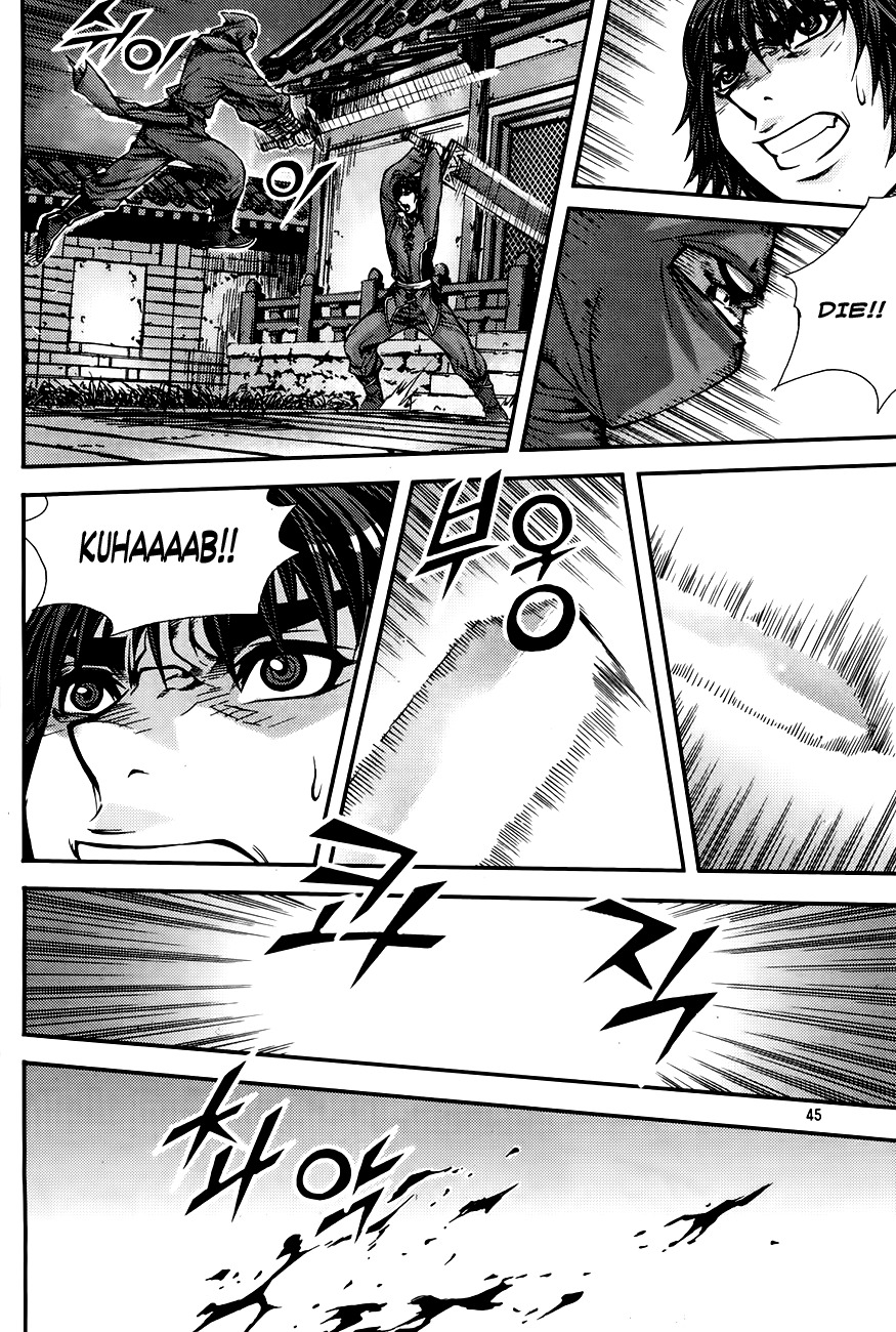King of Hell Chapter 206 page 24 - Chapter 206