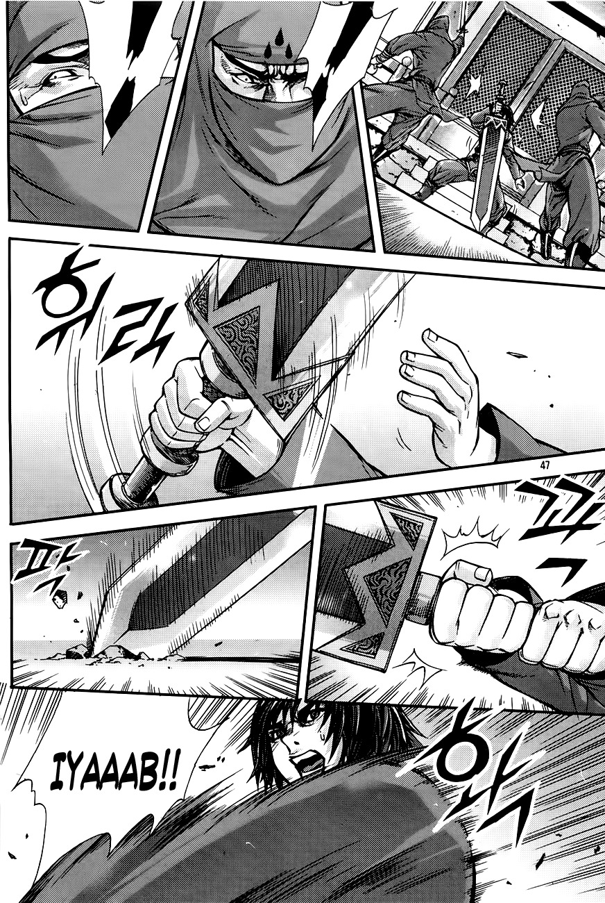 King of Hell Chapter 206 page 26 - Chapter 206