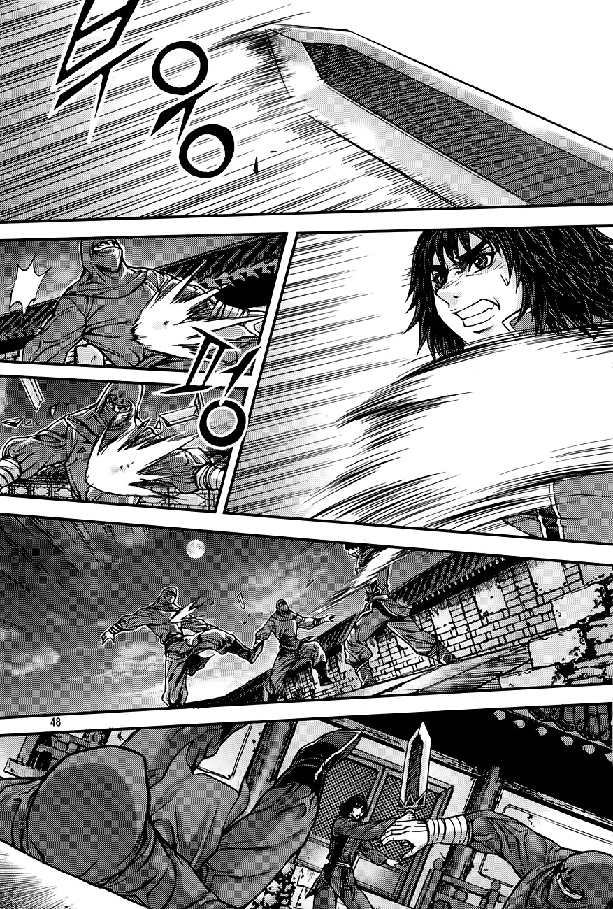 King of Hell Chapter 206 page 27 - Chapter 206