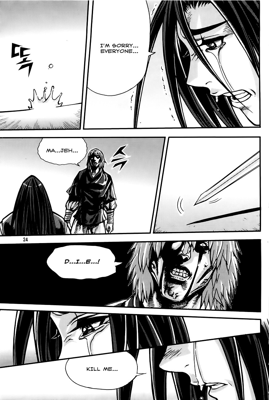 King of Hell Chapter 206 page 3 - Chapter 206