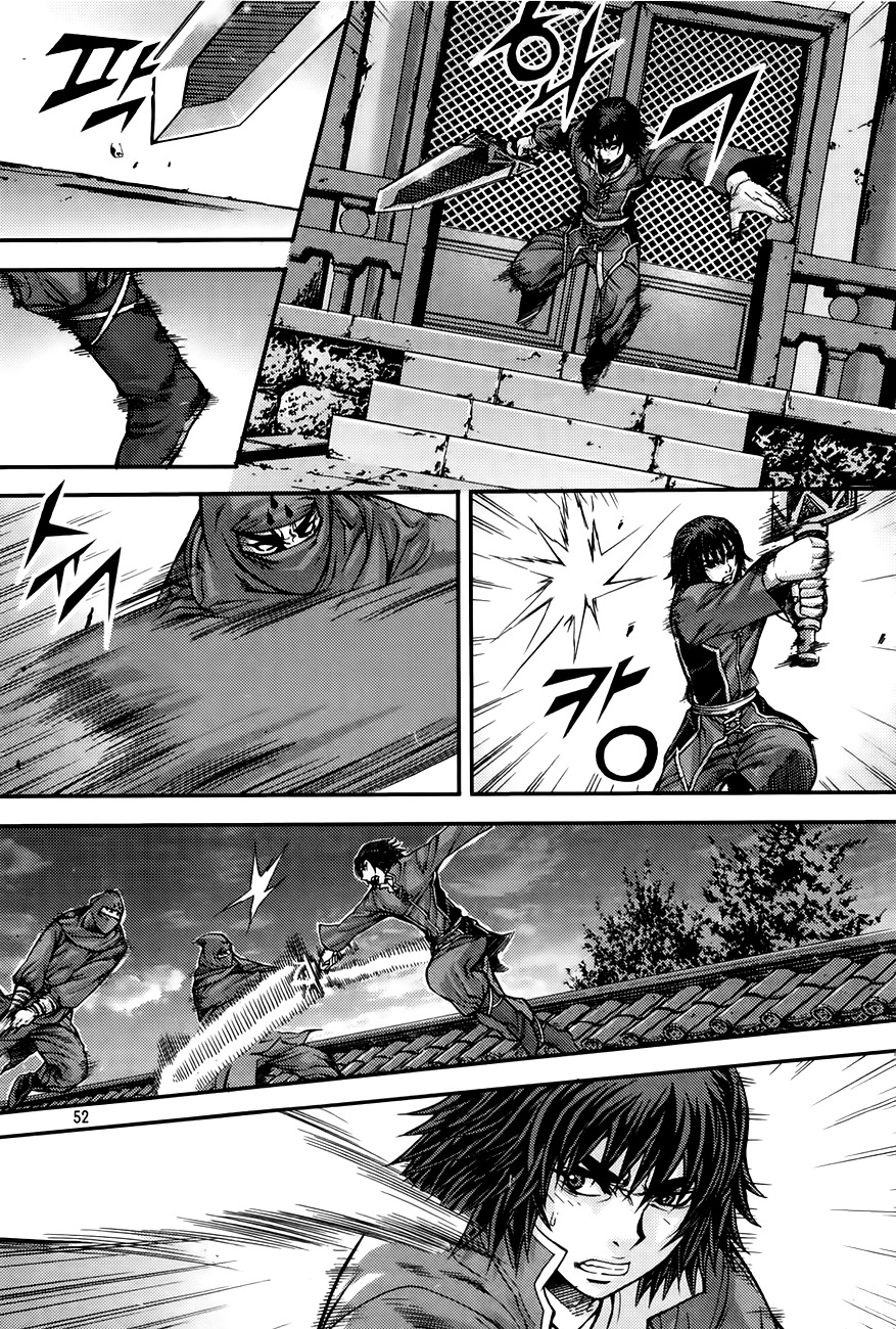 King of Hell Chapter 206 page 31 - Chapter 206