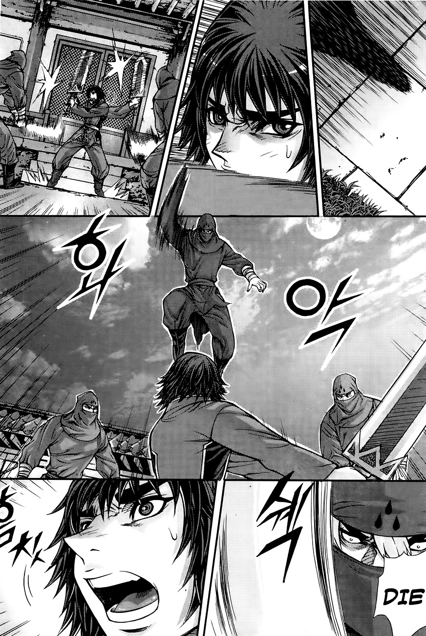 King of Hell Chapter 206 page 32 - Chapter 206