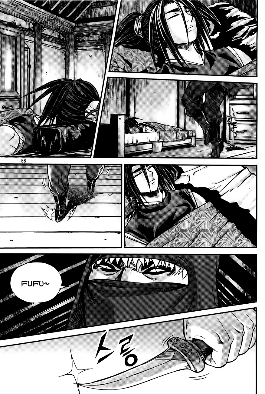 King of Hell Chapter 206 page 37 - Chapter 206