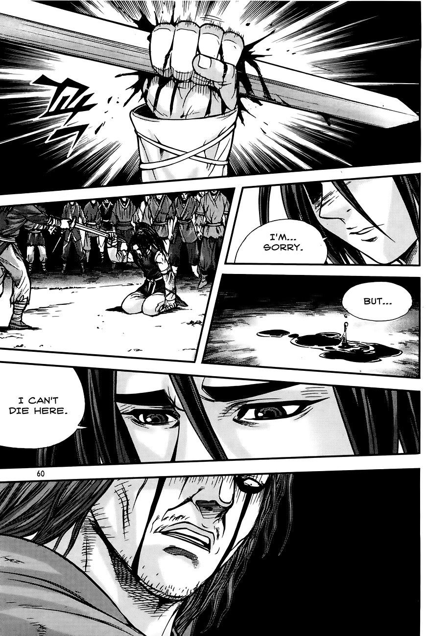 King of Hell Chapter 206 page 39 - Chapter 206