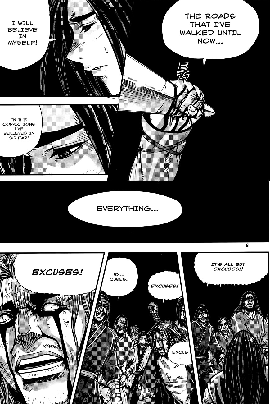 King of Hell Chapter 206 page 40 - Chapter 206