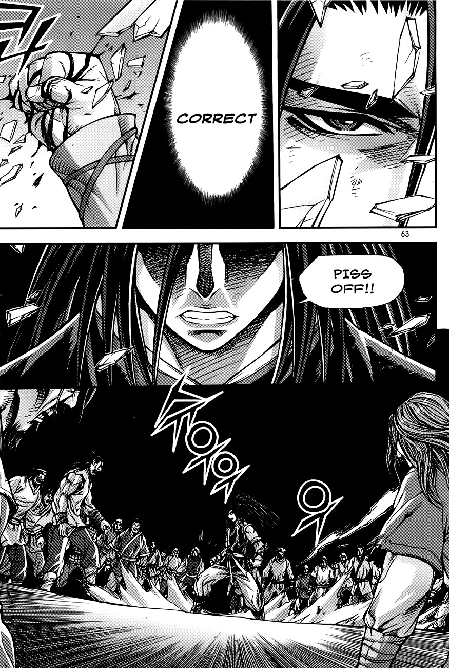King of Hell Chapter 206 page 42 - Chapter 206