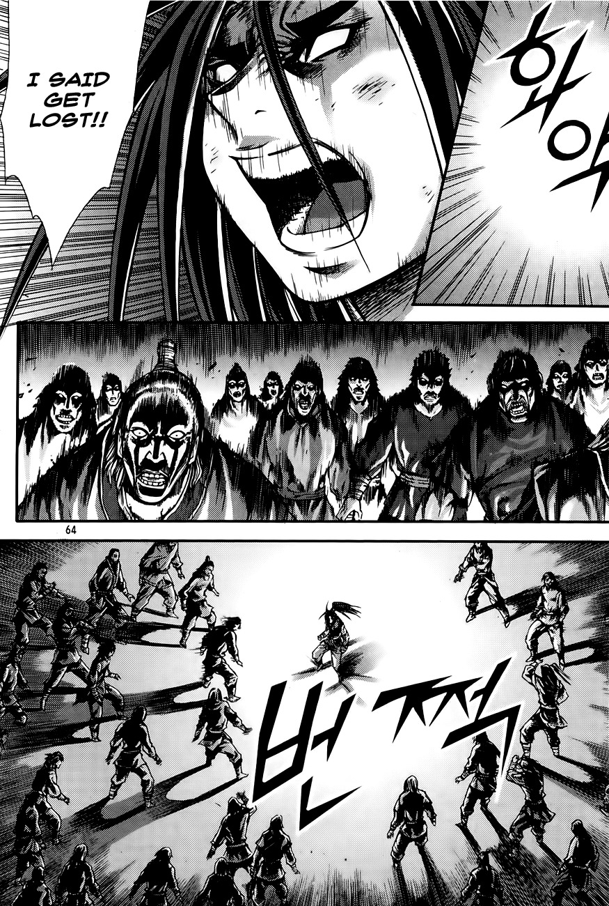 King of Hell Chapter 206 page 43 - Chapter 206