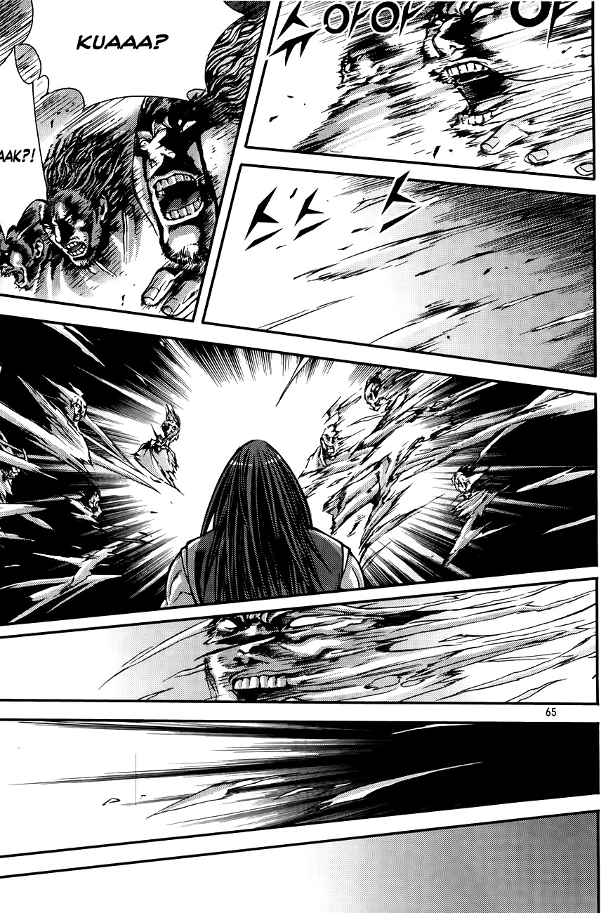 King of Hell Chapter 206 page 44 - Chapter 206