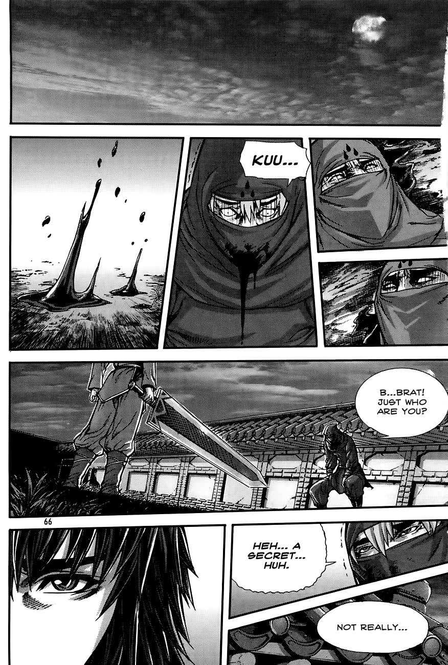 King of Hell Chapter 206 page 45 - Chapter 206