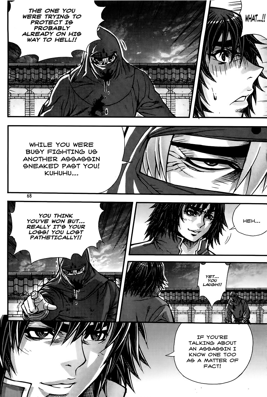 King of Hell Chapter 206 page 47 - Chapter 206