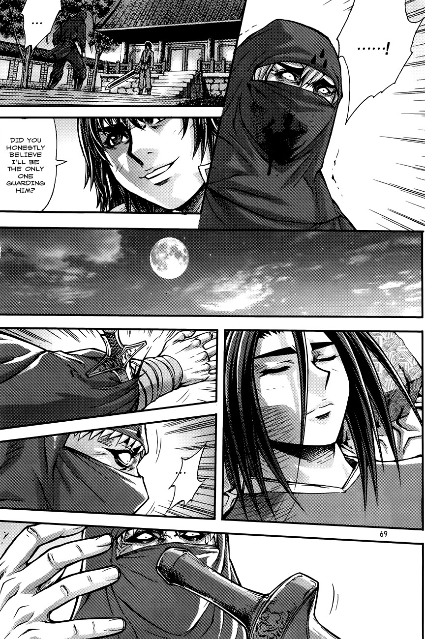 King of Hell Chapter 206 page 48 - Chapter 206