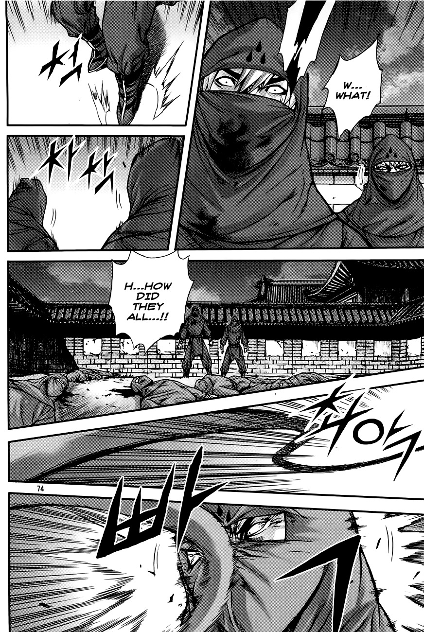 King of Hell Chapter 206 page 53 - Chapter 206
