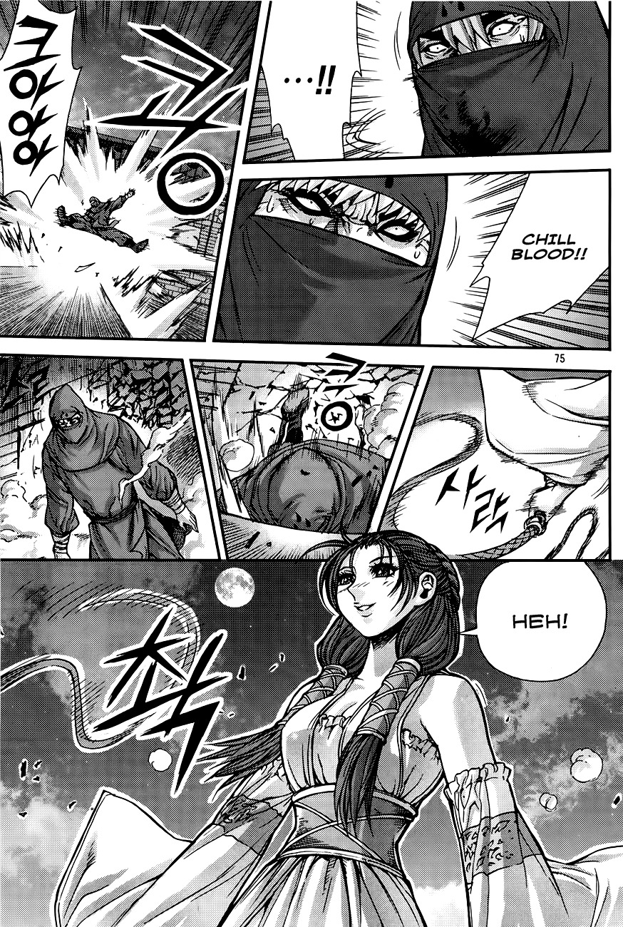 King of Hell Chapter 206 page 54 - Chapter 206