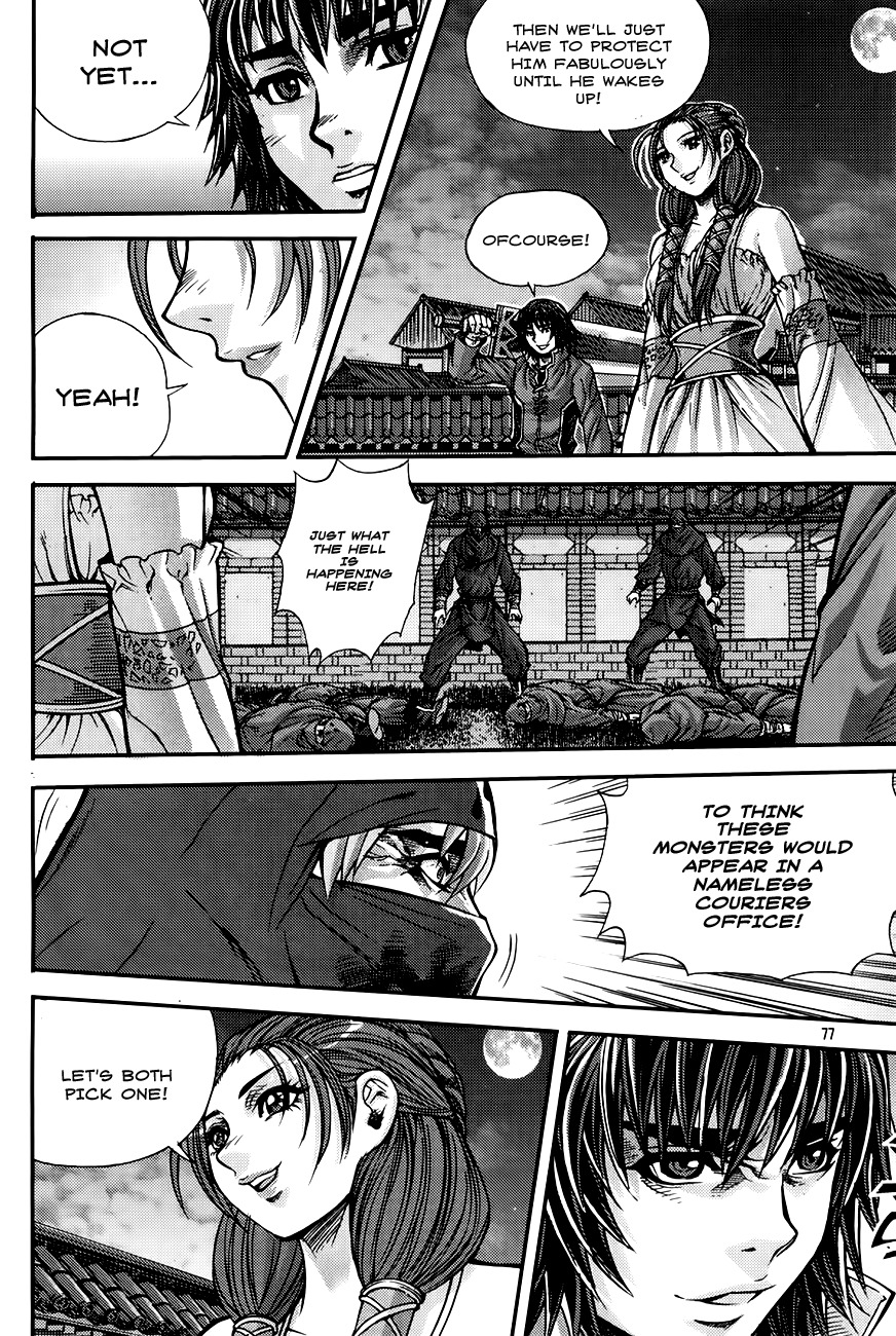 King of Hell Chapter 206 page 56 - Chapter 206