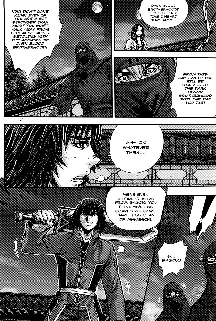 King of Hell Chapter 206 page 57 - Chapter 206