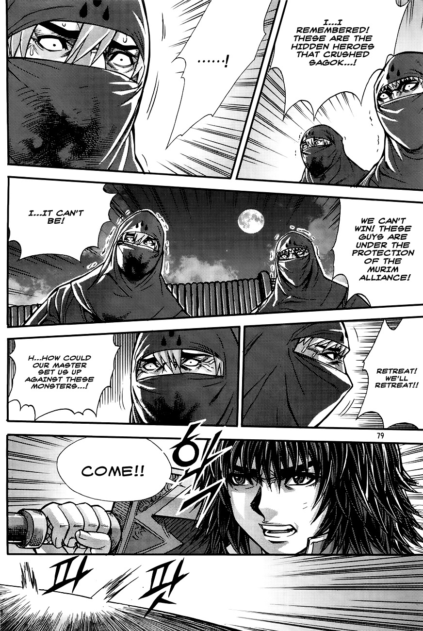 King of Hell Chapter 206 page 58 - Chapter 206