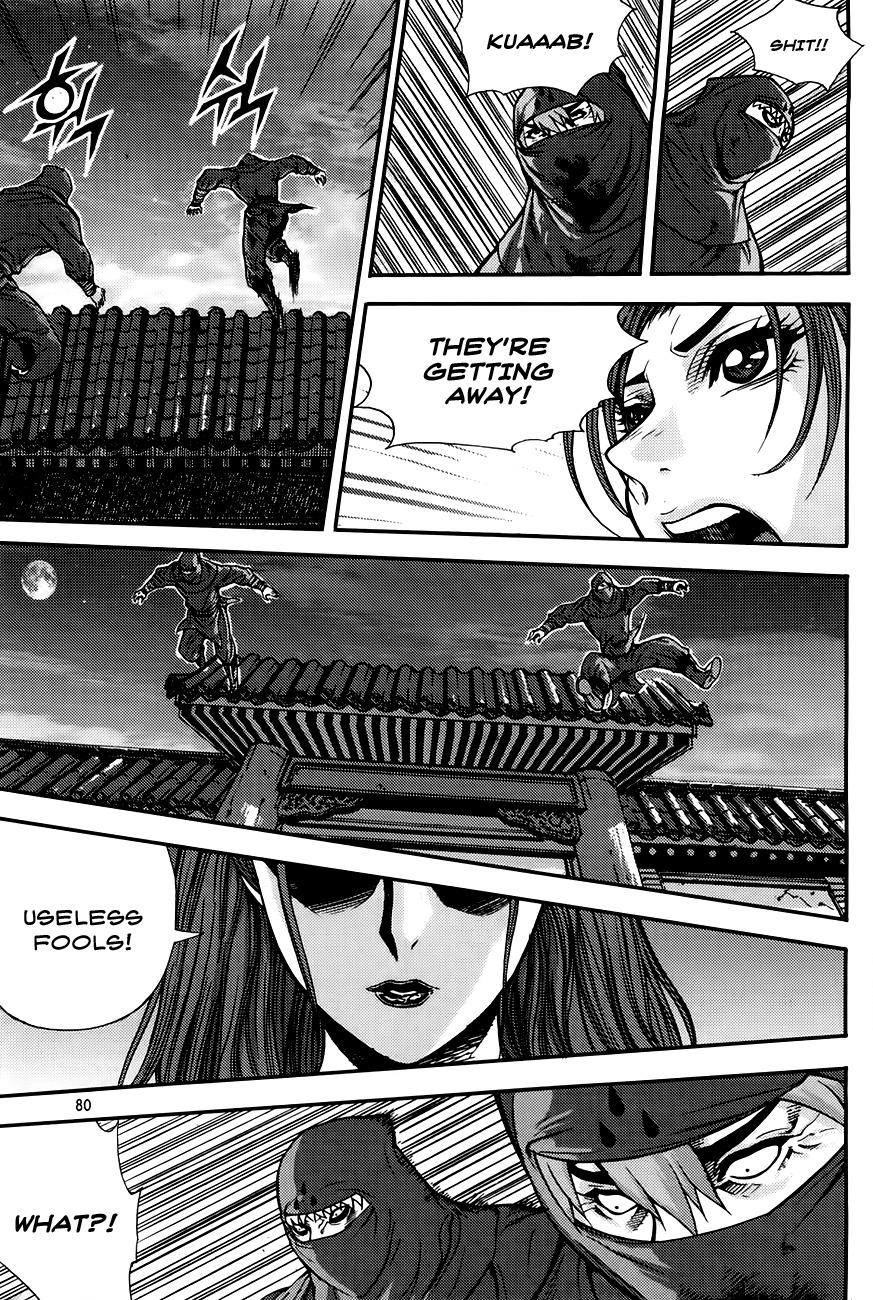 King of Hell Chapter 206 page 59 - Chapter 206