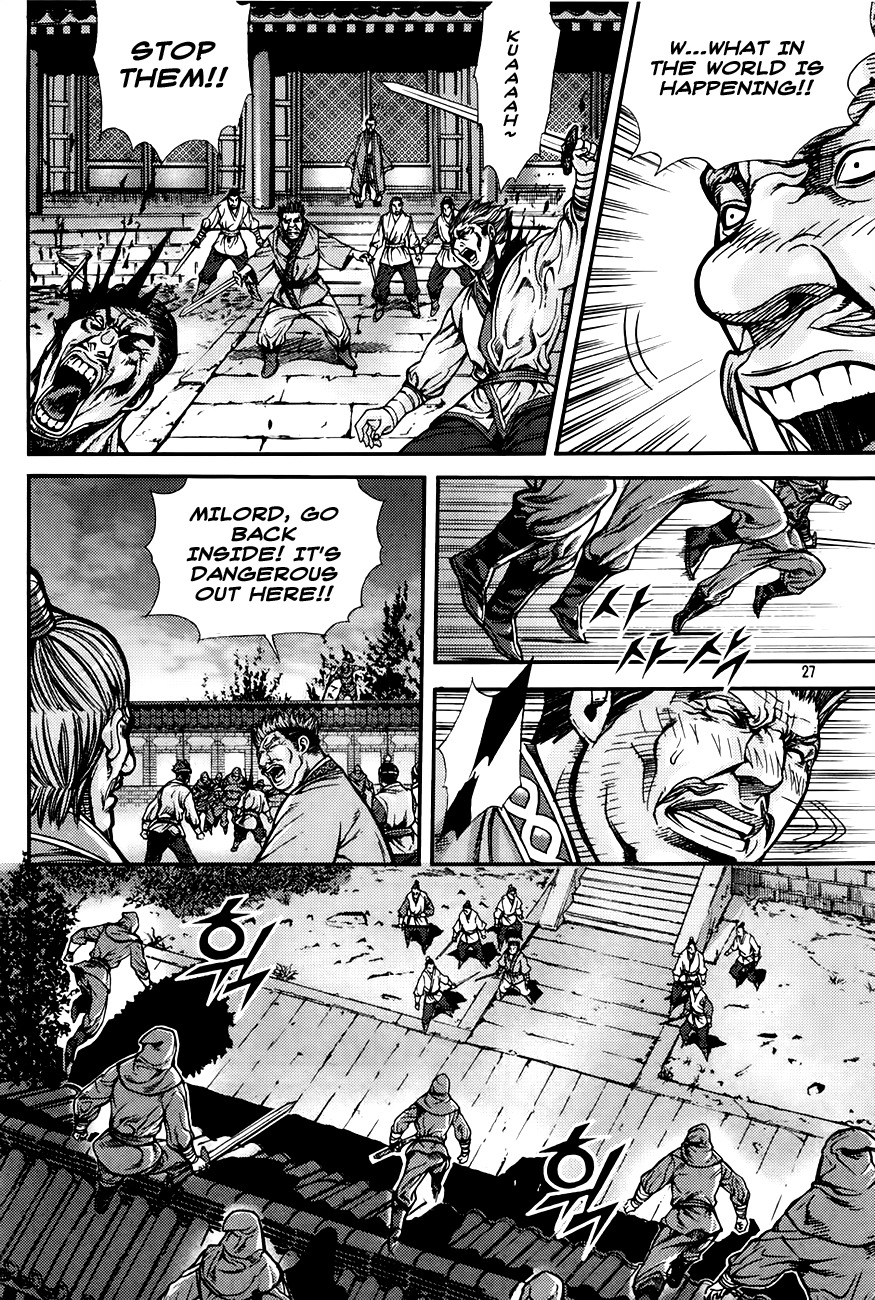 King of Hell Chapter 206 page 6 - Chapter 206