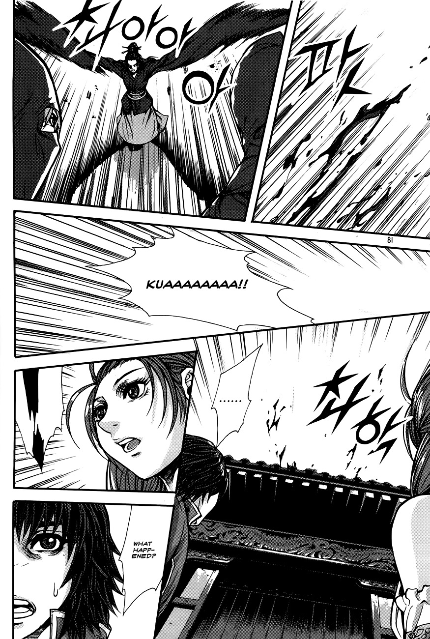 King of Hell Chapter 206 page 60 - Chapter 206