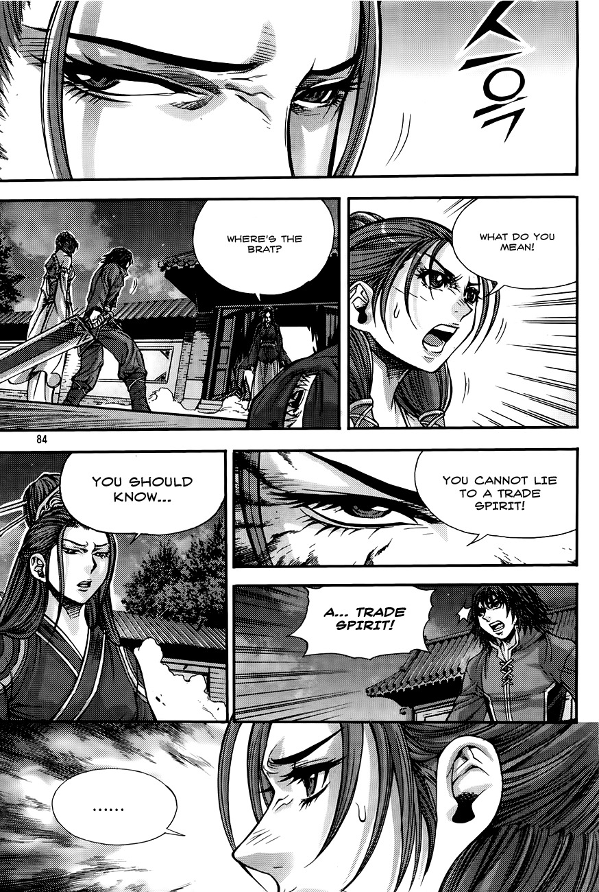King of Hell Chapter 206 page 63 - Chapter 206