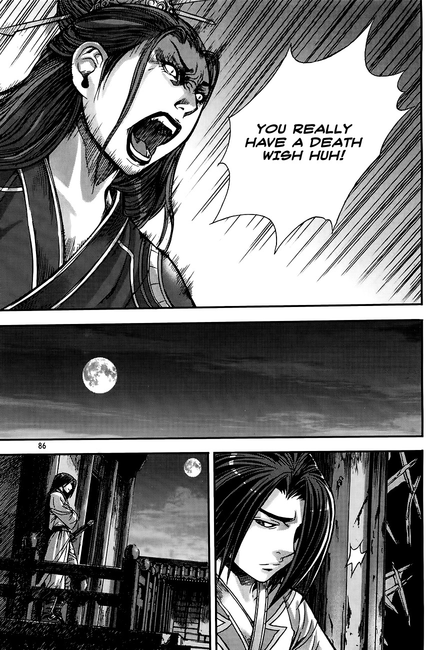 King of Hell Chapter 206 page 65 - Chapter 206