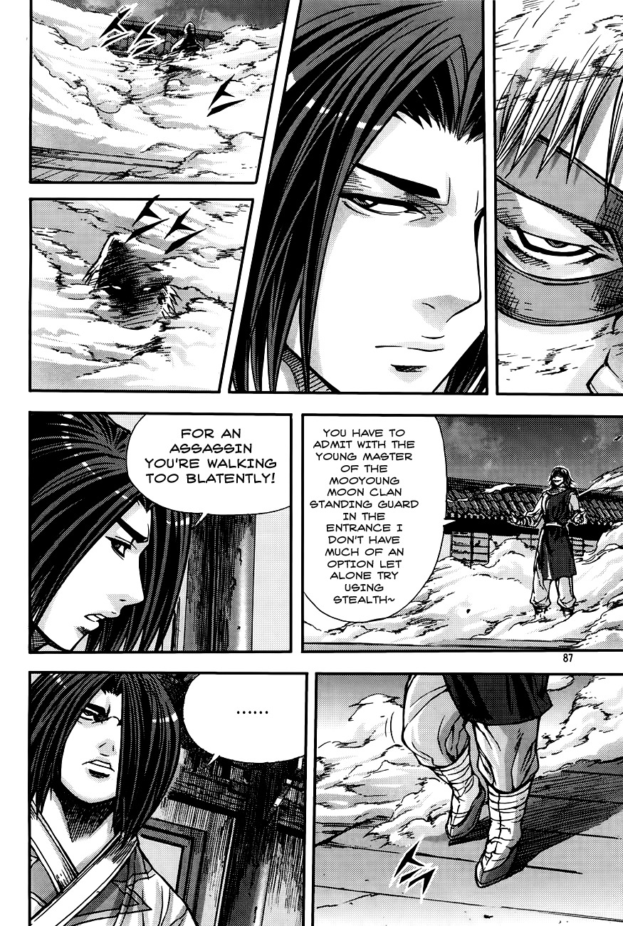 King of Hell Chapter 206 page 66 - Chapter 206