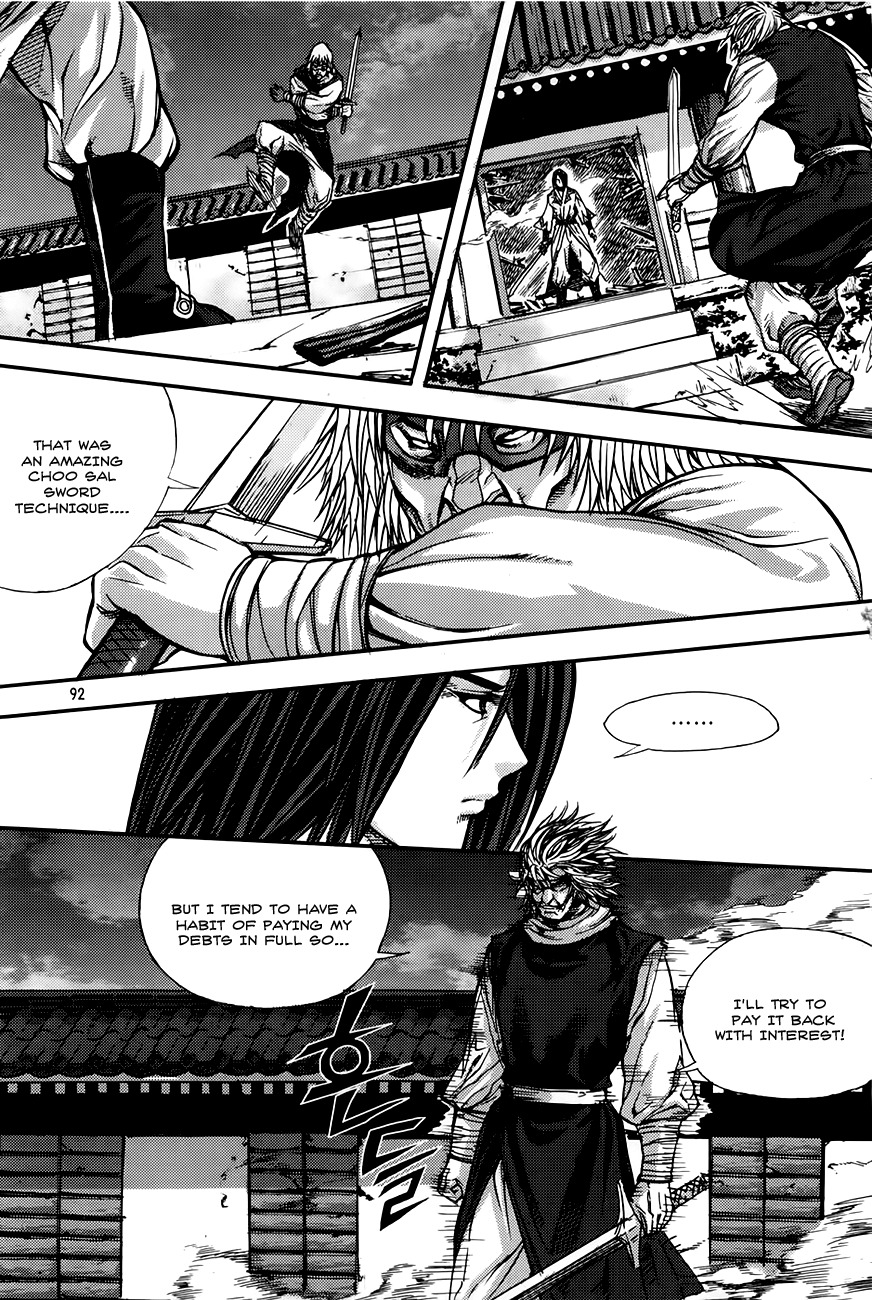 King of Hell Chapter 206 page 71 - Chapter 206