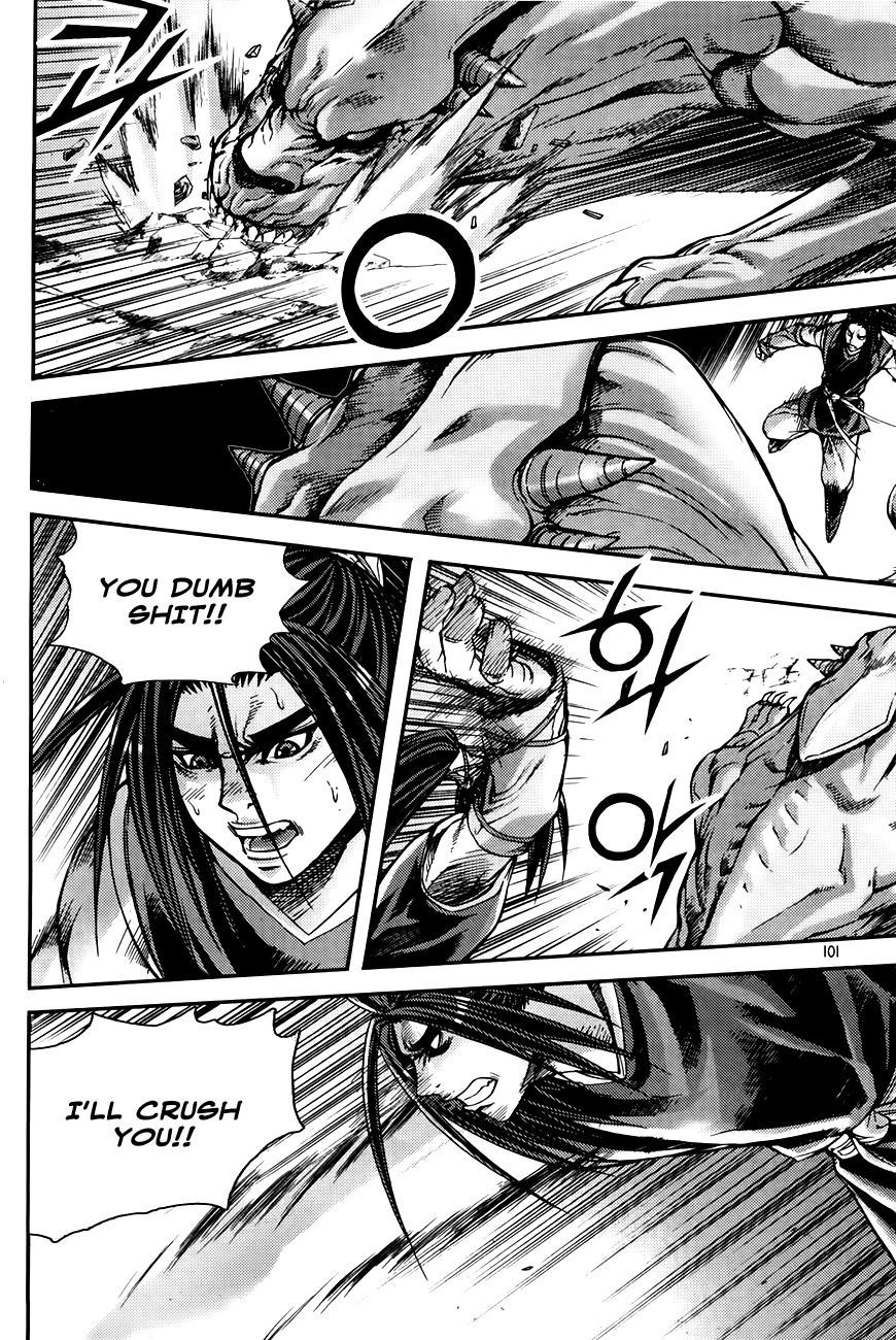 King of Hell Chapter 206 page 80 - Chapter 206