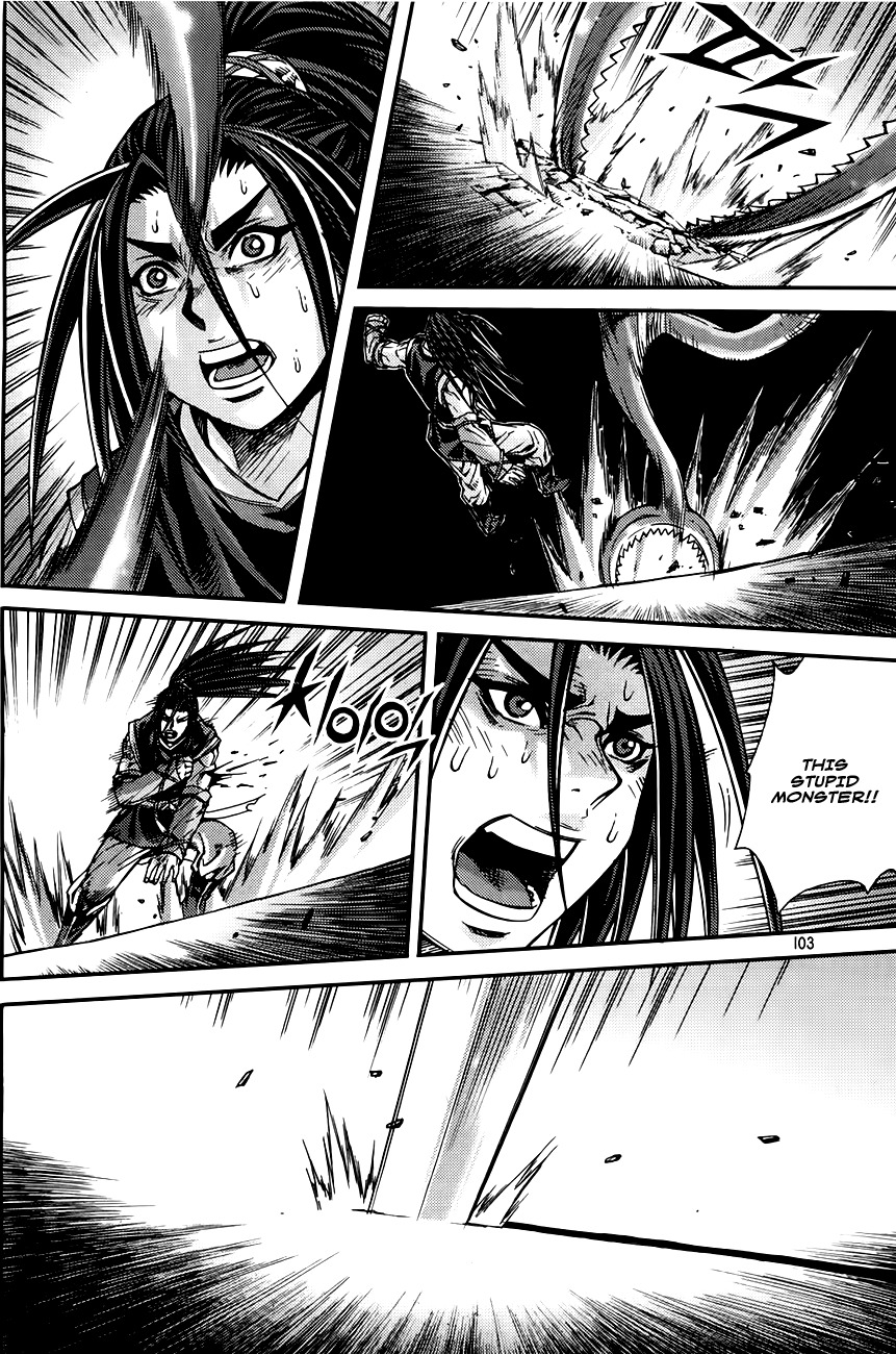 King of Hell Chapter 206 page 82 - Chapter 206