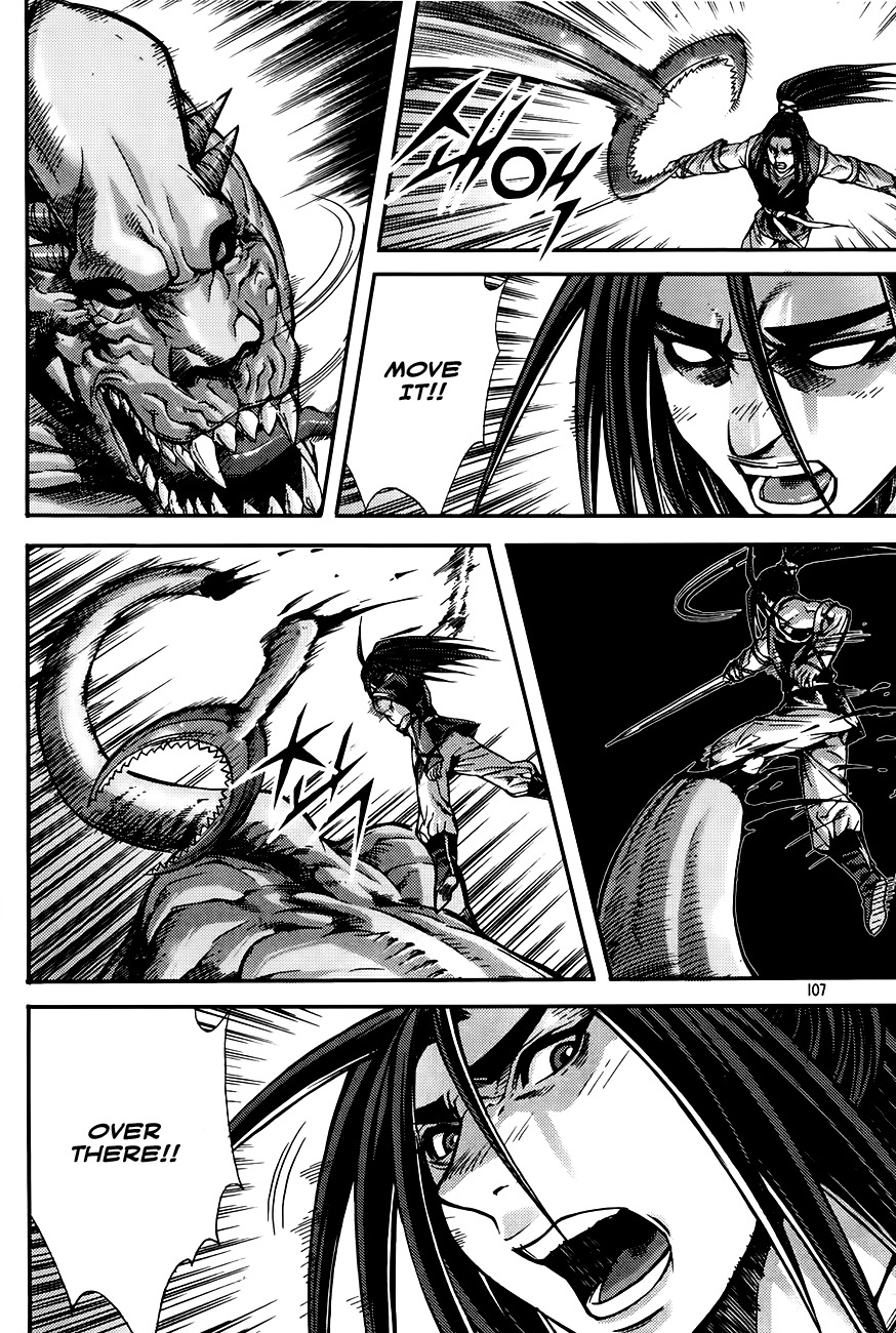 King of Hell Chapter 206 page 86 - Chapter 206
