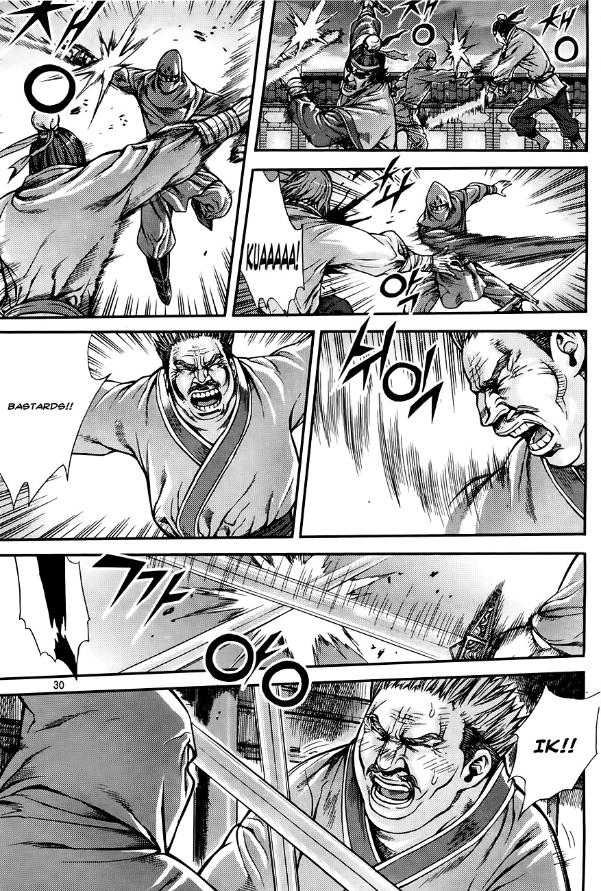 King of Hell Chapter 206 page 9 - Chapter 206