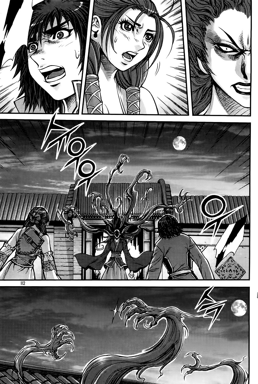 King of Hell Chapter 206 page 91 - Chapter 206