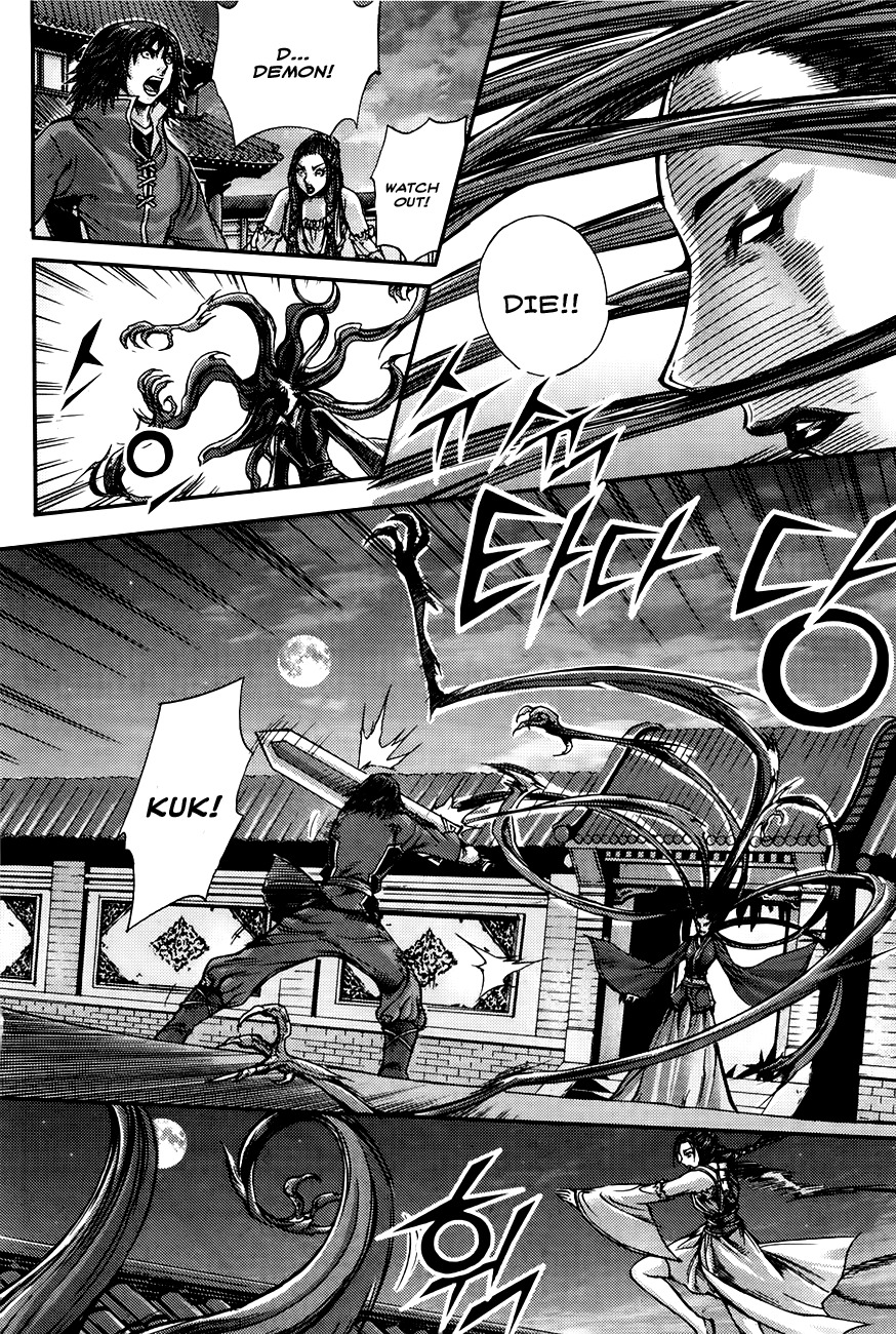 King of Hell Chapter 206 page 92 - Chapter 206