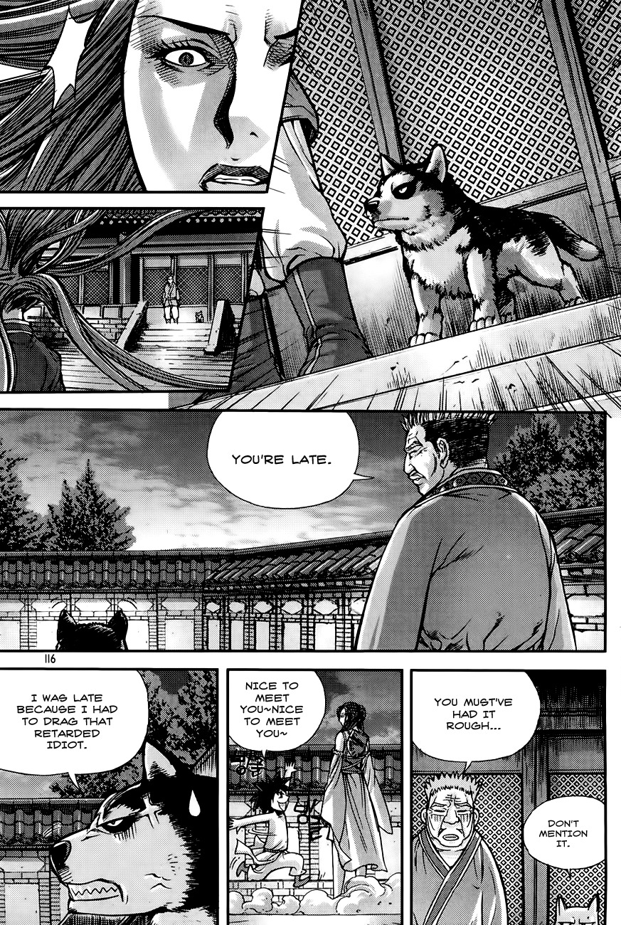 King of Hell Chapter 206 page 95 - Chapter 206
