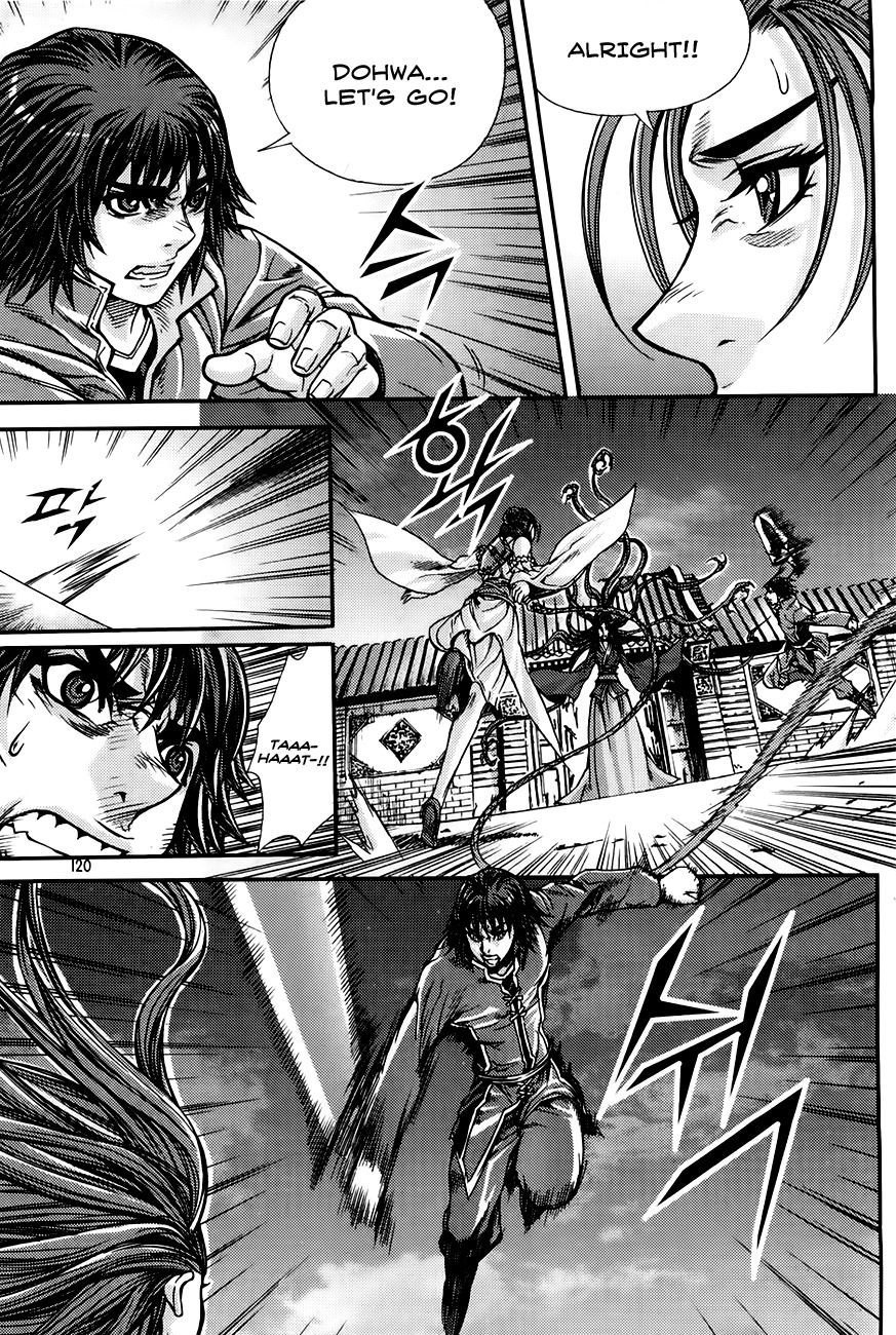 King of Hell Chapter 206 page 99 - Chapter 206