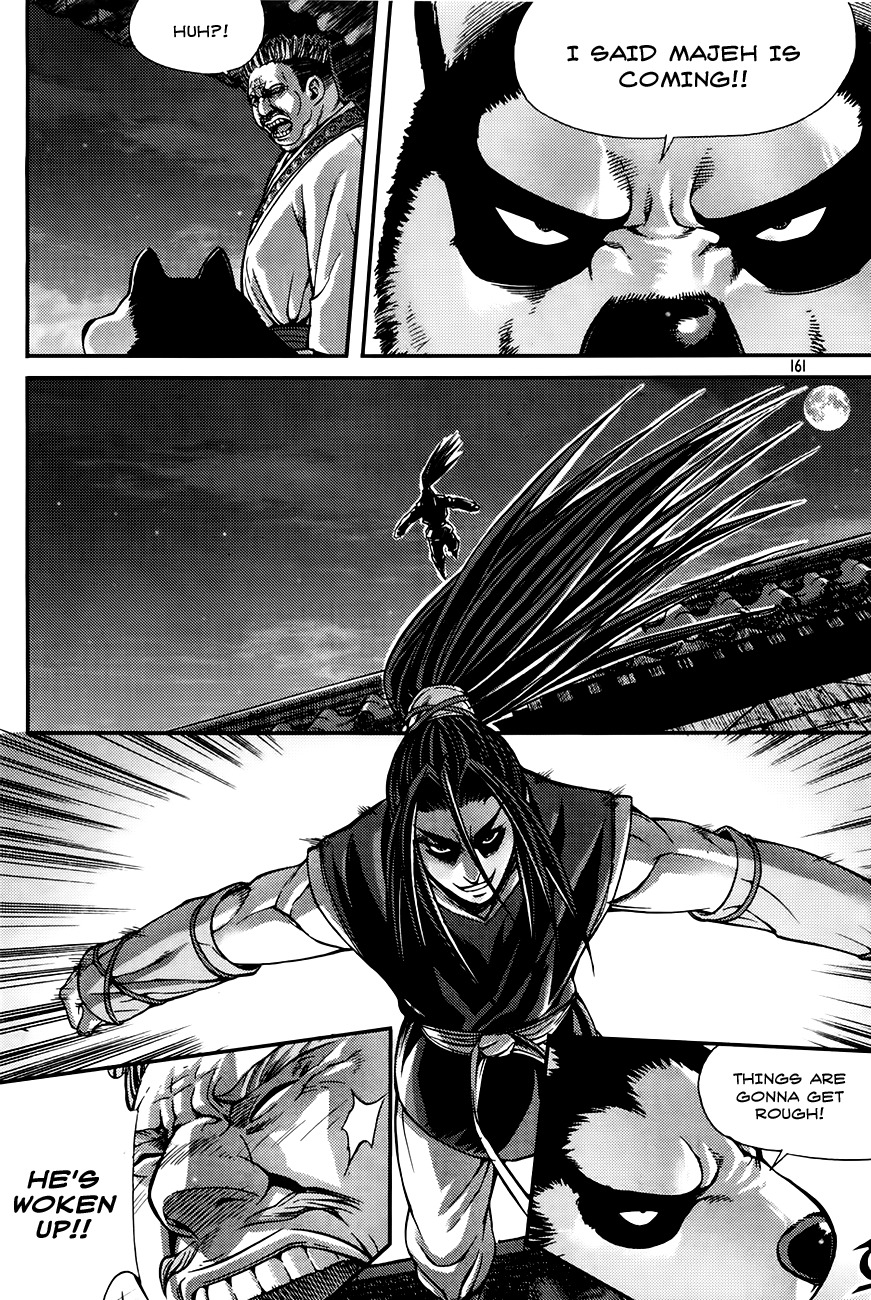 King of Hell Chapter 207 page 10 - Chapter 207