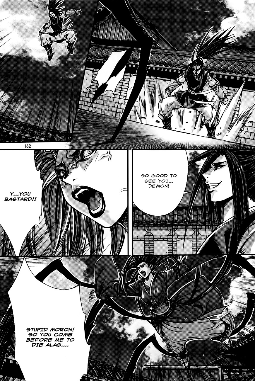 King of Hell Chapter 207 page 11 - Chapter 207