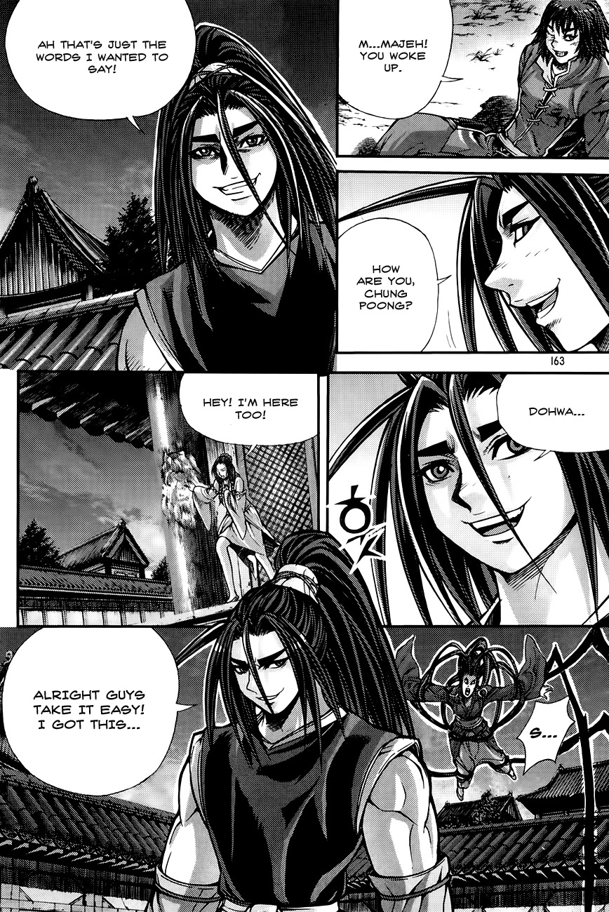 King of Hell Chapter 207 page 12 - Chapter 207