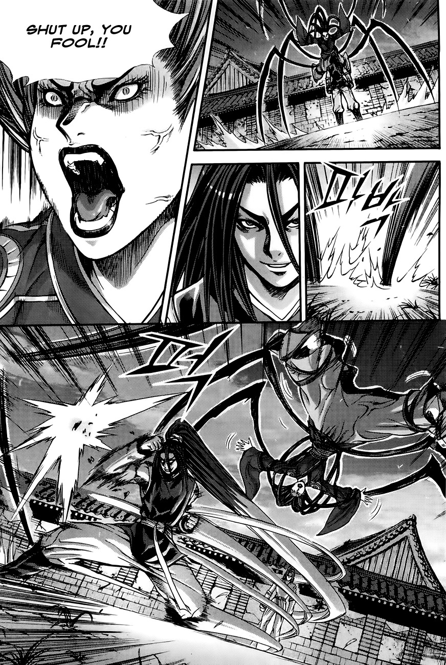 King of Hell Chapter 207 page 13 - Chapter 207