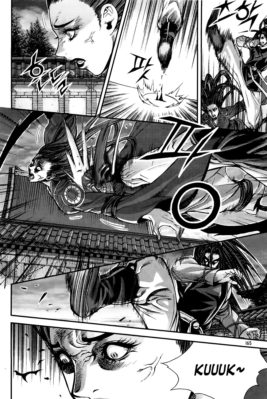 King of Hell Chapter 207 page 14 - Chapter 207