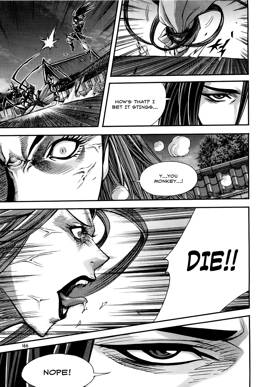 King of Hell Chapter 207 page 15 - Chapter 207