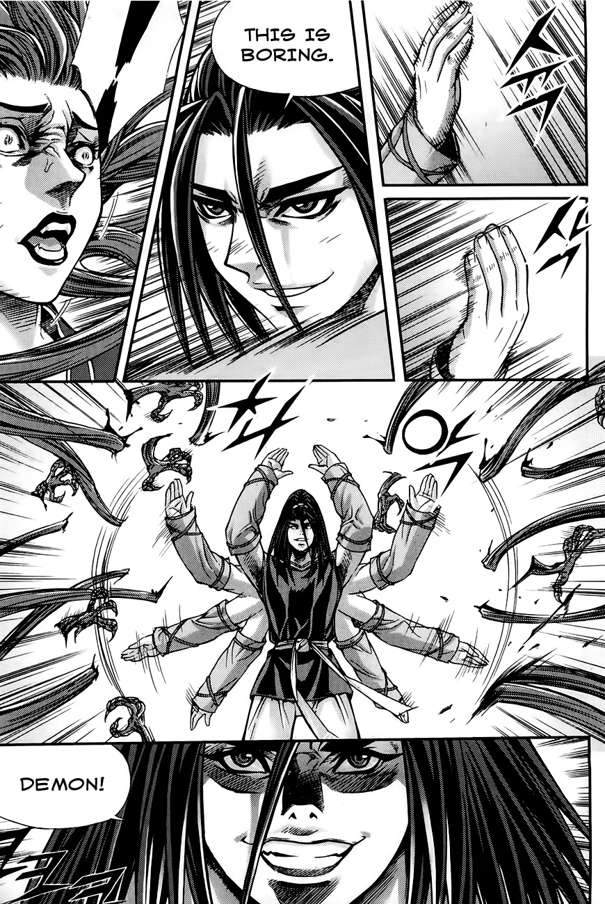 King of Hell Chapter 207 page 17 - Chapter 207