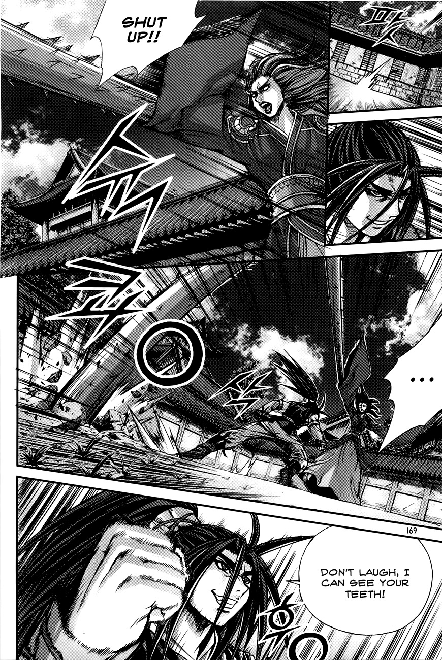 King of Hell Chapter 207 page 18 - Chapter 207