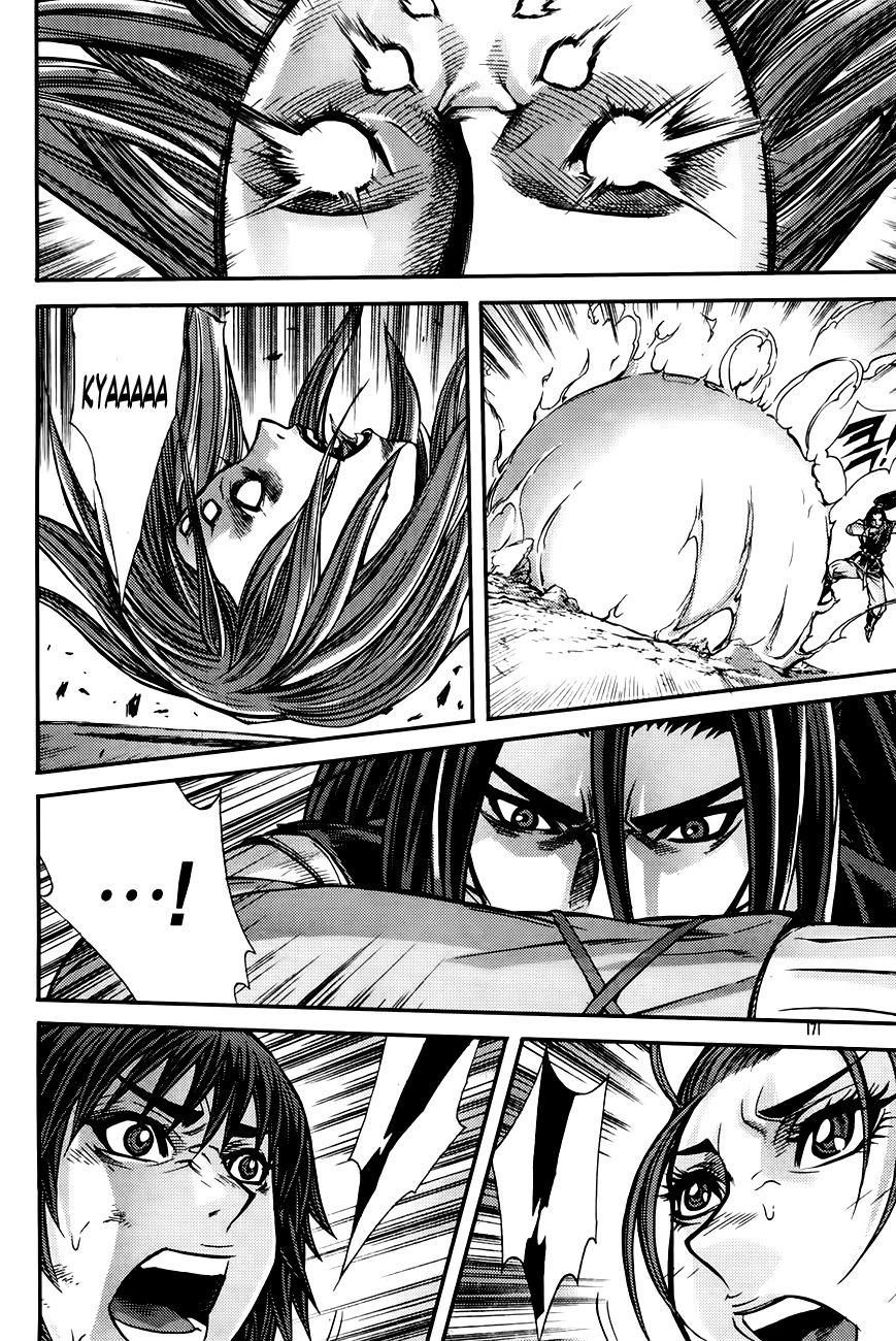 King of Hell Chapter 207 page 20 - Chapter 207