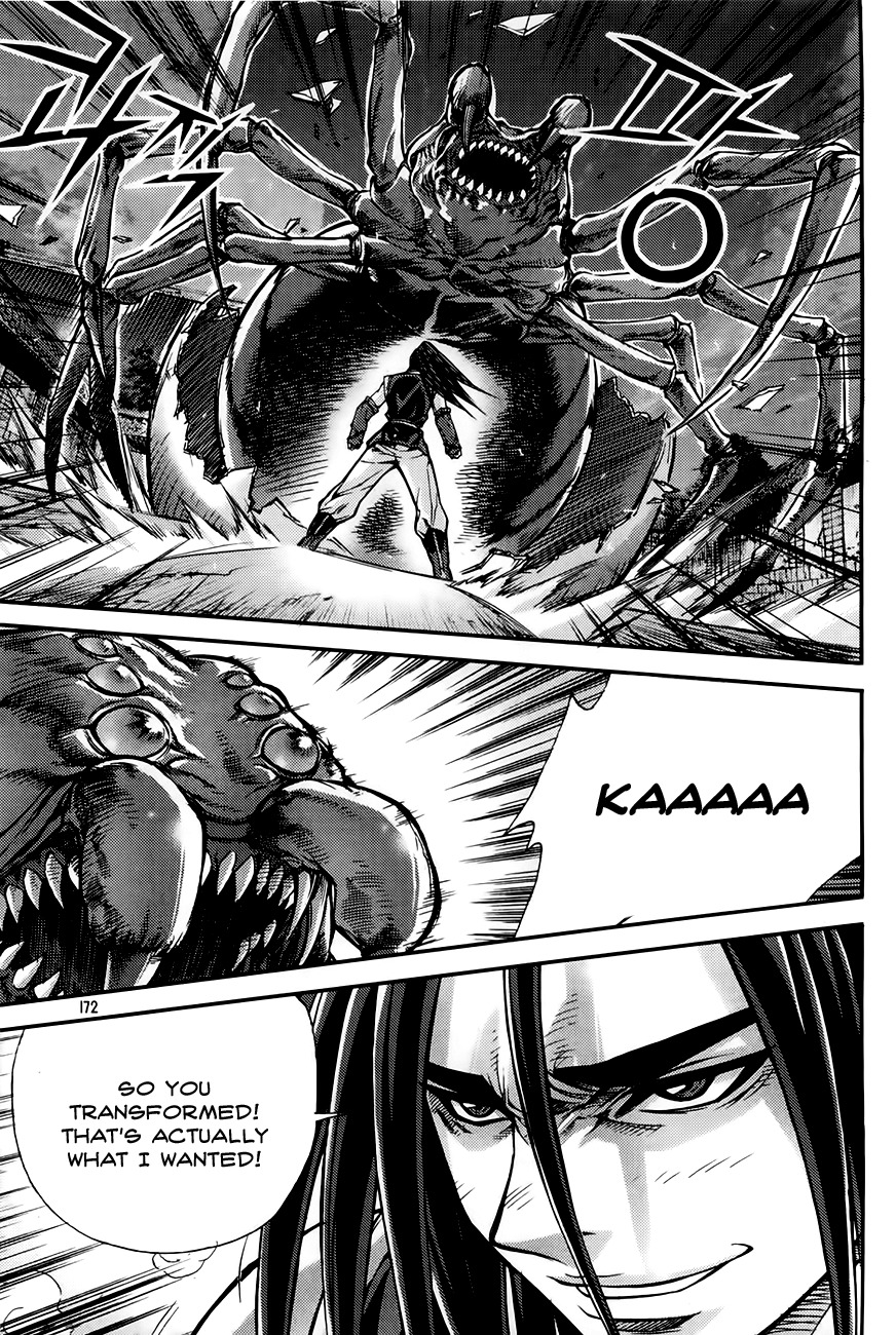 King of Hell Chapter 207 page 21 - Chapter 207