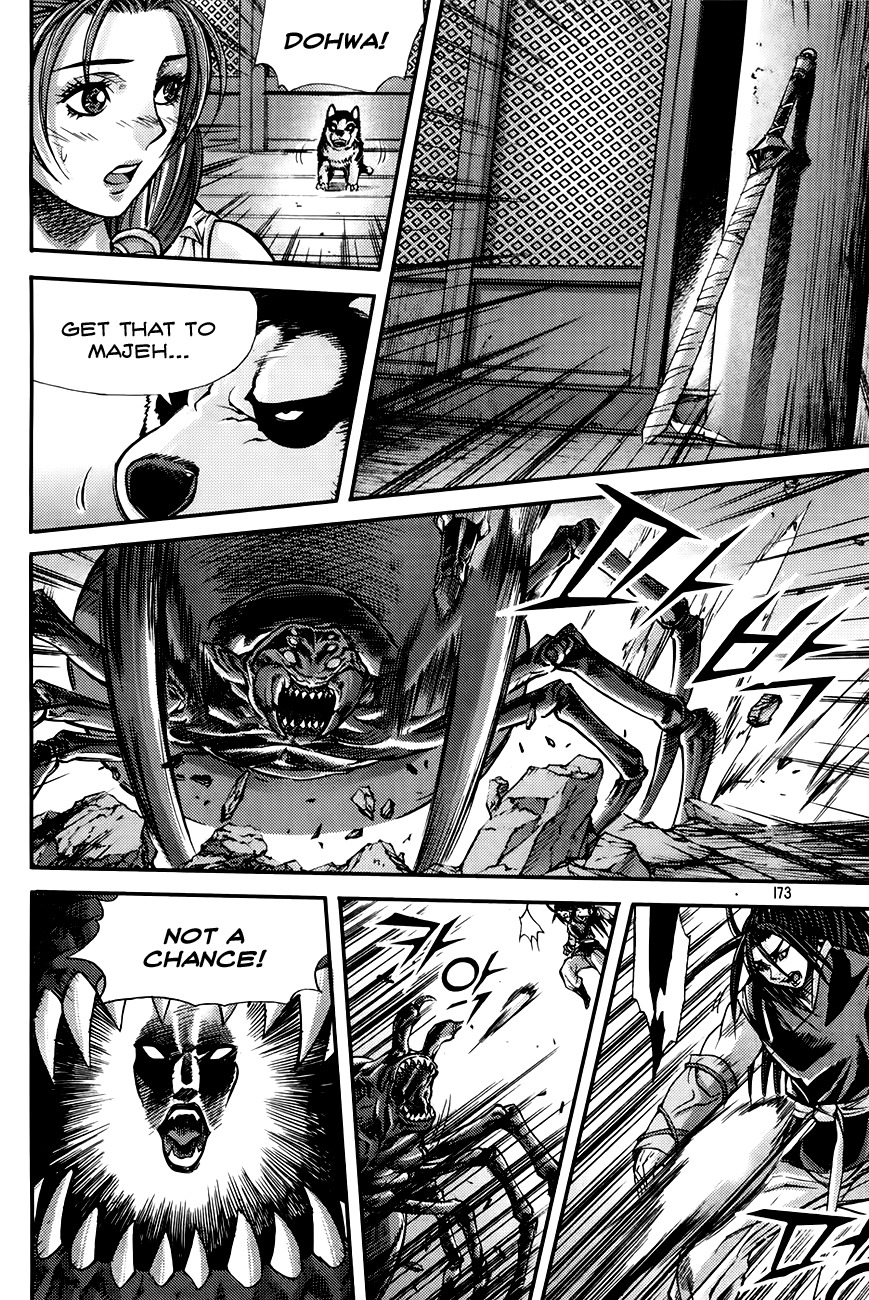 King of Hell Chapter 207 page 22 - Chapter 207