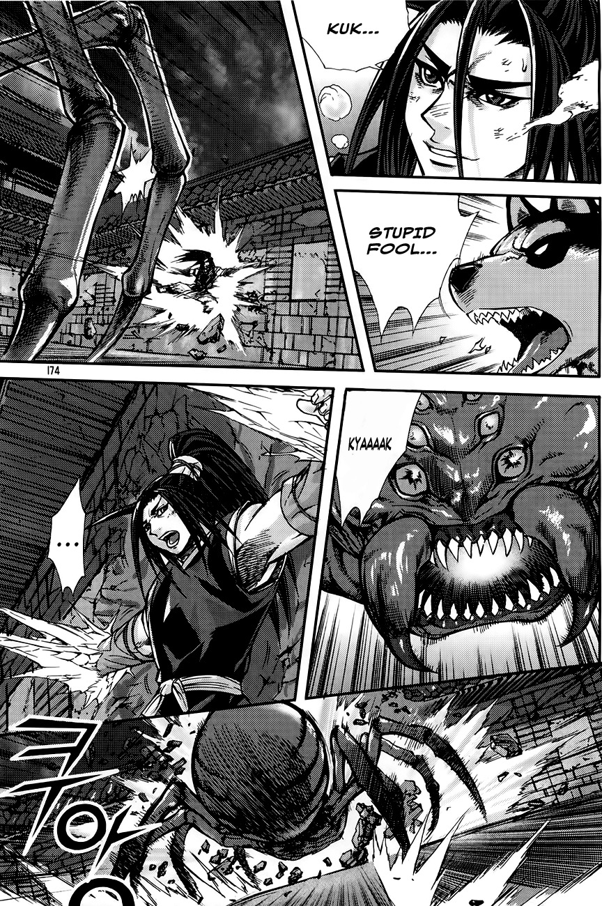King of Hell Chapter 207 page 23 - Chapter 207